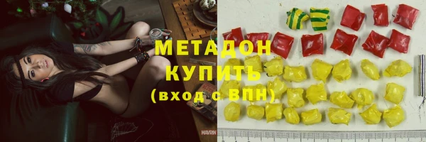 бошки Аркадак