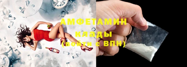 круглые Арсеньев