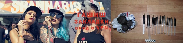 бошки Аркадак