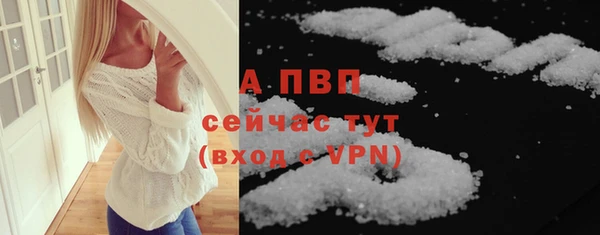 круглые Арсеньев