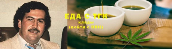 бошки Аркадак