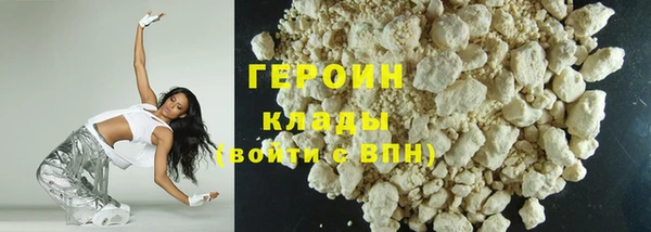 круглые Арсеньев