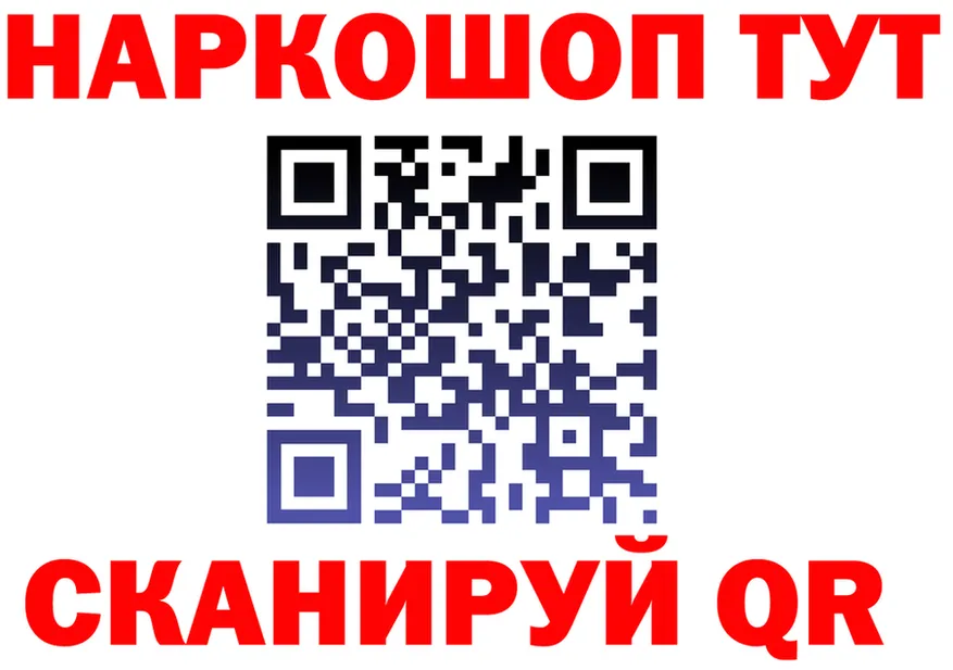 Ecstasy Cube зеркало shop OMG Удомля
