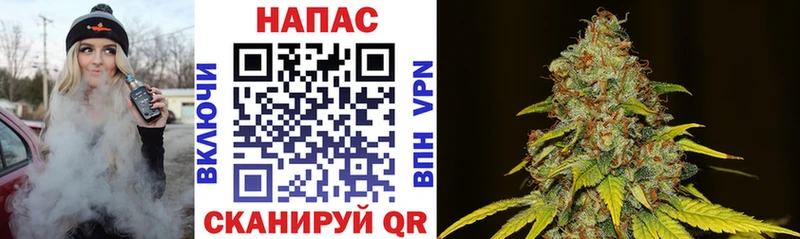blacksprut сайт  Удомля  Бошки Шишки индика  купить наркоту 